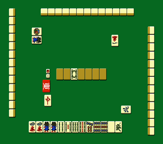 Professional Mahjong Gokuh screenshot 3 for MSX2